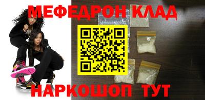 кокаин VHQ Пугачёв