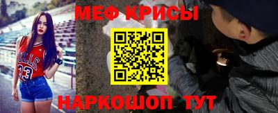 герыч Пыть-Ях