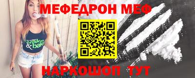 герыч Пыть-Ях