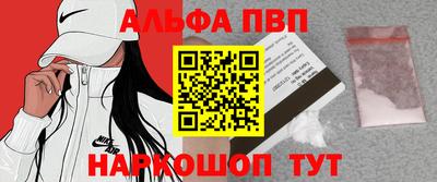 кокаин VHQ Пугачёв