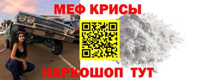 кокаин VHQ Пугачёв