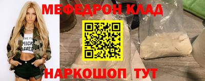 мдма Пушкино