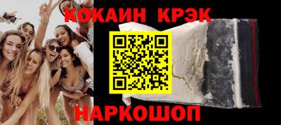 мдма Пушкино