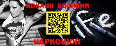 мдма Пушкино