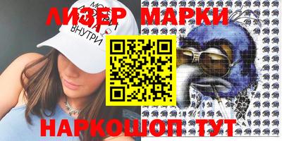 герыч Пыть-Ях