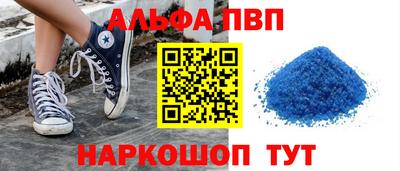 кокаин VHQ Пугачёв