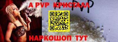мдма Пушкино
