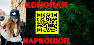 мдма Пушкино