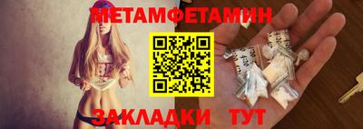 мдма Пушкино