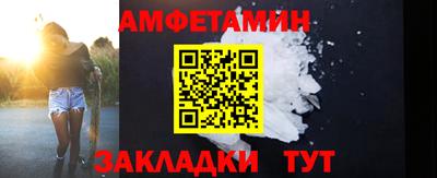 мдма Пушкино