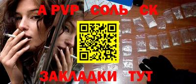 кокаин VHQ Пугачёв
