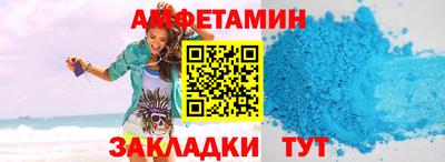 кокаин VHQ Пугачёв