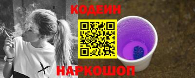 герыч Пыть-Ях