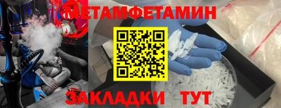 кокаин VHQ Пугачёв