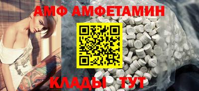 мдма Пушкино