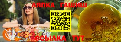 кокаин VHQ Пугачёв