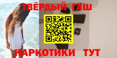 кокаин VHQ Пугачёв