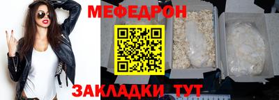 мдма Пушкино