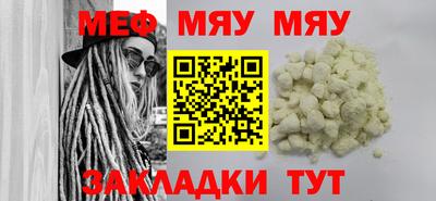 мдма Пушкино