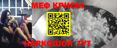 герыч Пыть-Ях