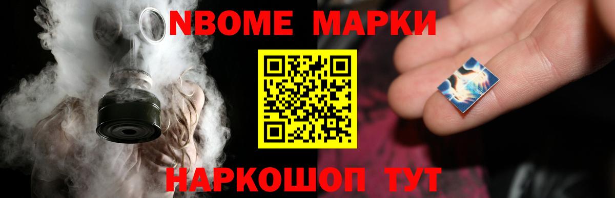 Лсд 25 экстази кислота  Вход с VPN  ЛСД экстази ecstasy  Прокопьевск 